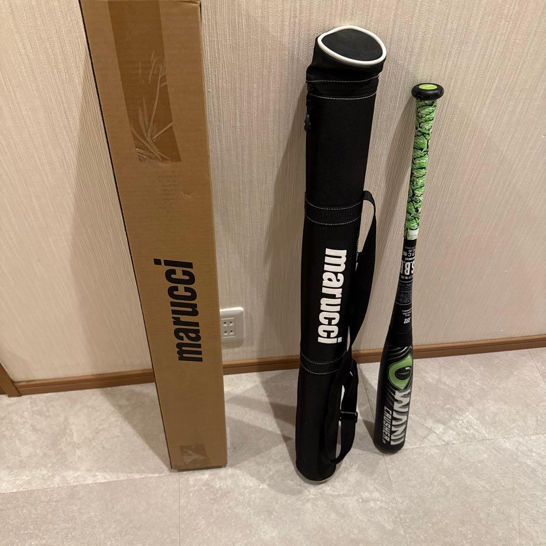 ⭐︎最終値下げ⭐︎定価税込44000円！ワニクラッシャー78㌢　専用バットケース付き