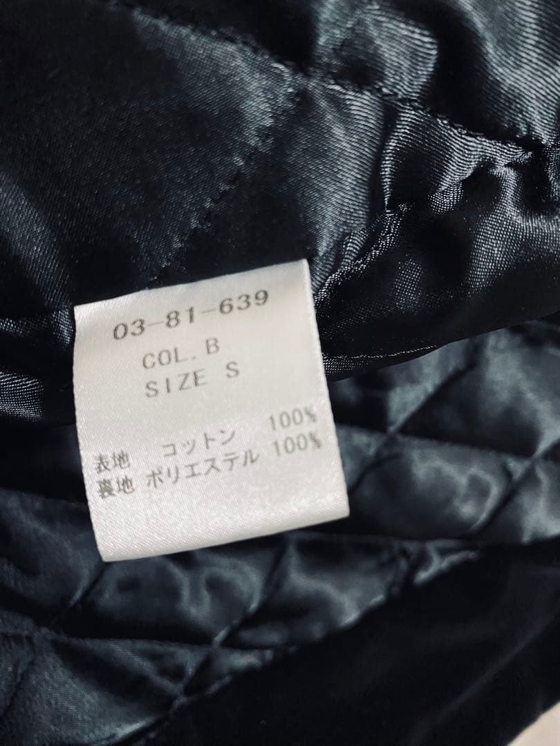 ROLL 日本製限定別珍　ジャケット スカジャン Vintage unisex