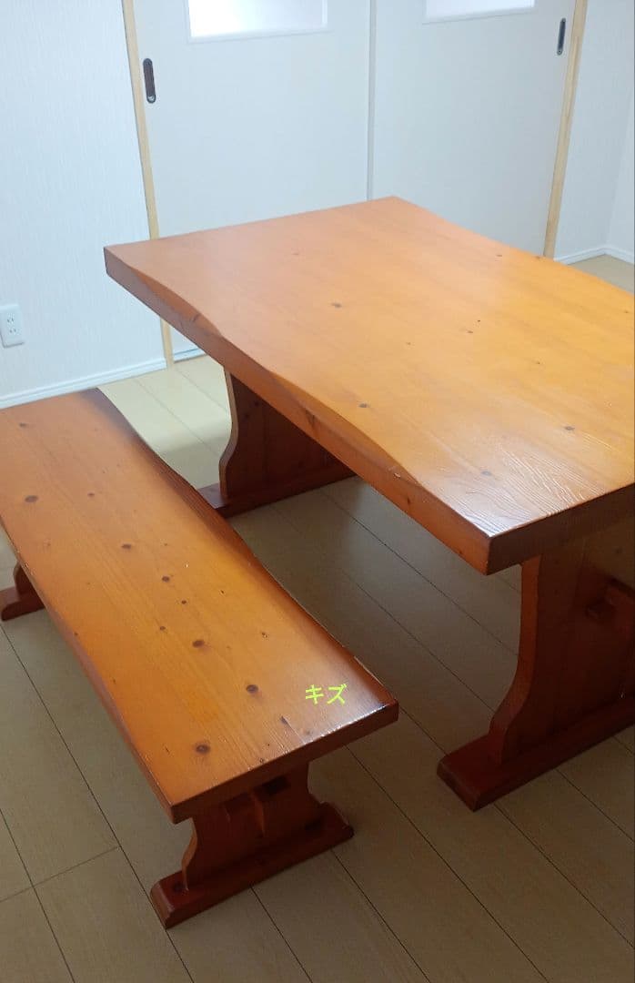 ディノス購入 カントリー調 天然木ダイニングテーブル＆ベンチセット 重厚感あり