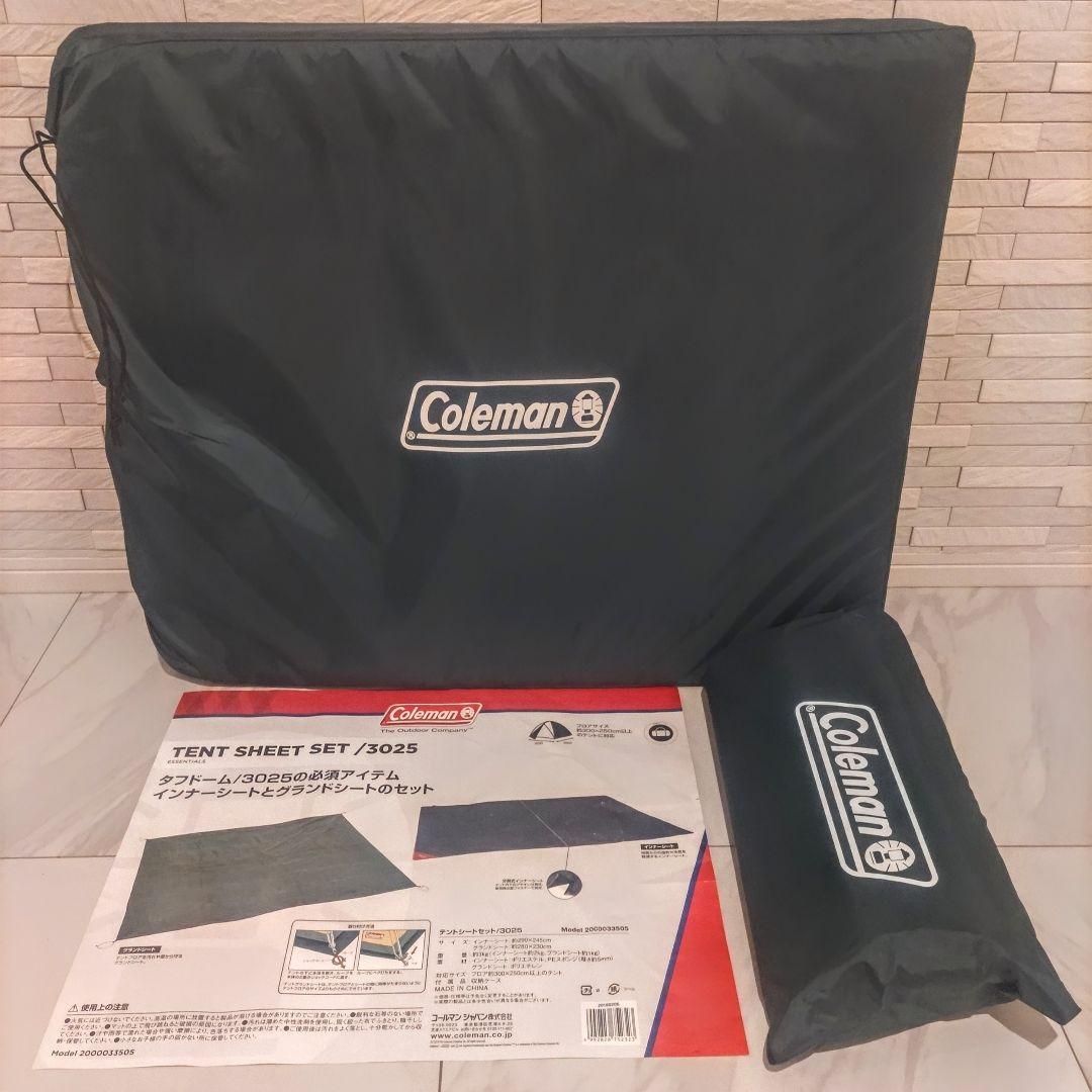 Coleman　コールマン　テントシートセット/3025