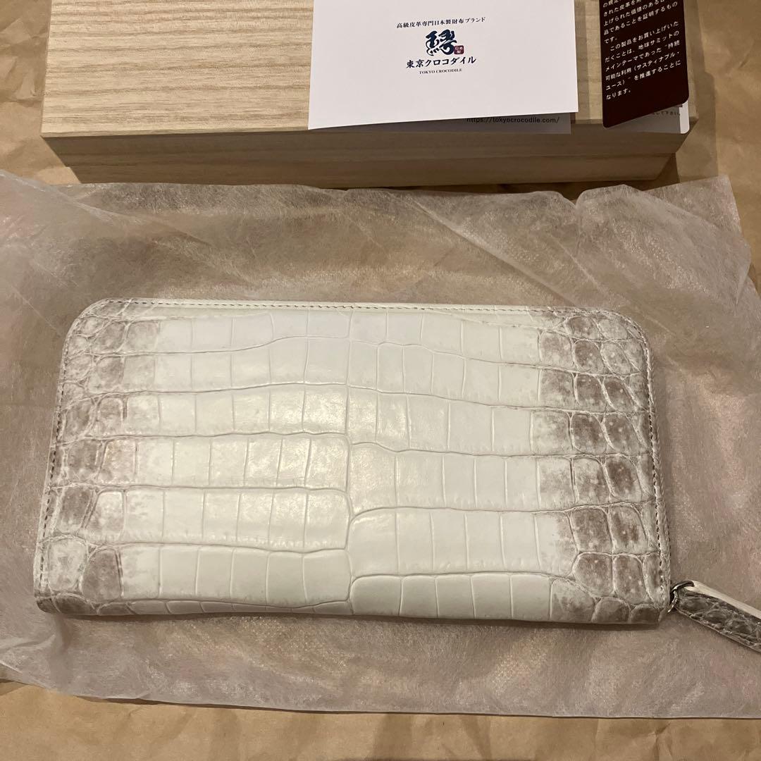 TOKYO CROCODILE クロコダイル長財布 ホワイト