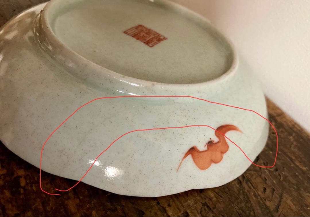 稀少　中国清代　骨董　色絵　輪花皿　中国古玩　アンティーク　唐物粉彩