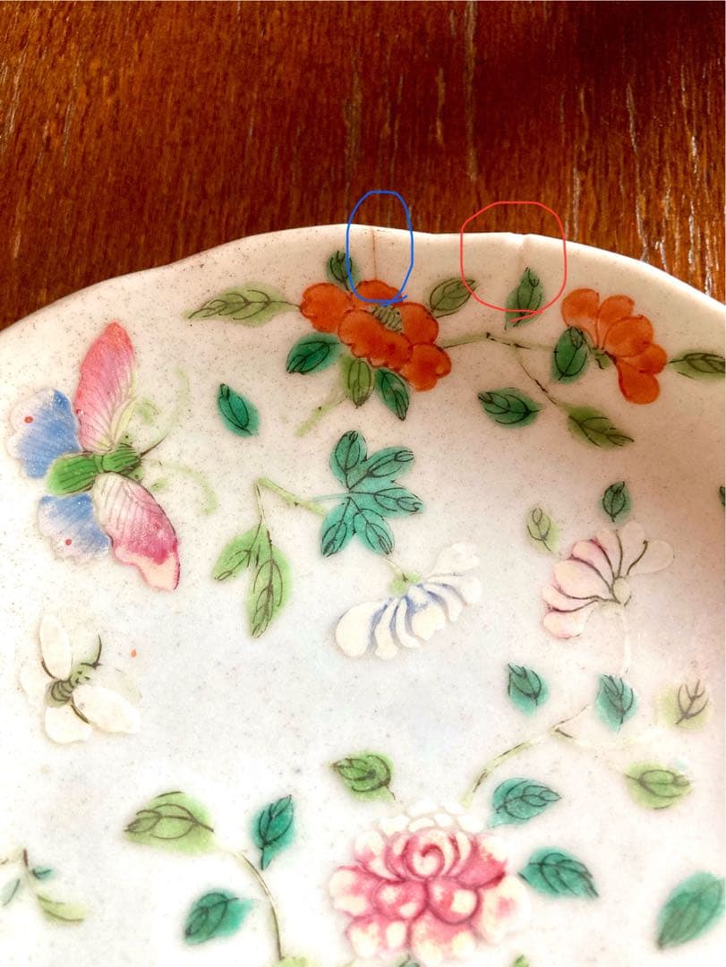 稀少　中国清代　骨董　色絵　輪花皿　中国古玩　アンティーク　唐物粉彩