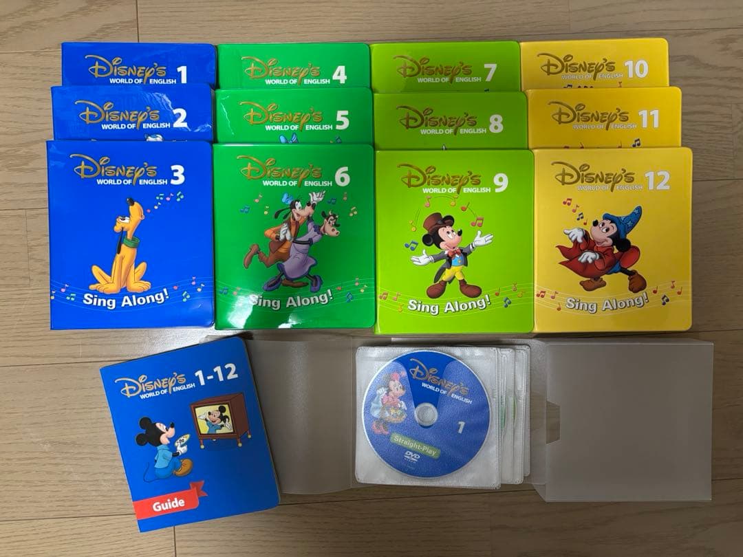 DWE 新子役 シングアロング&ストレートプレイ