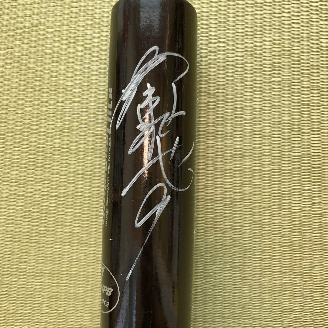 福浦和也選手　実使用　サイン入りバット