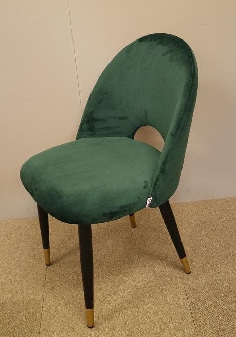 展示品 / KARE / ダイニングチェア / アイリス / ベルベットグリーン