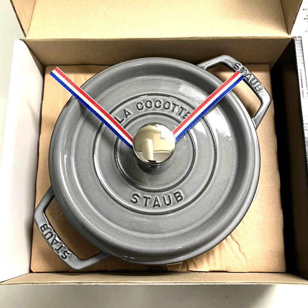 ストウブ　ココット　ラウンド　20センチ　グレー