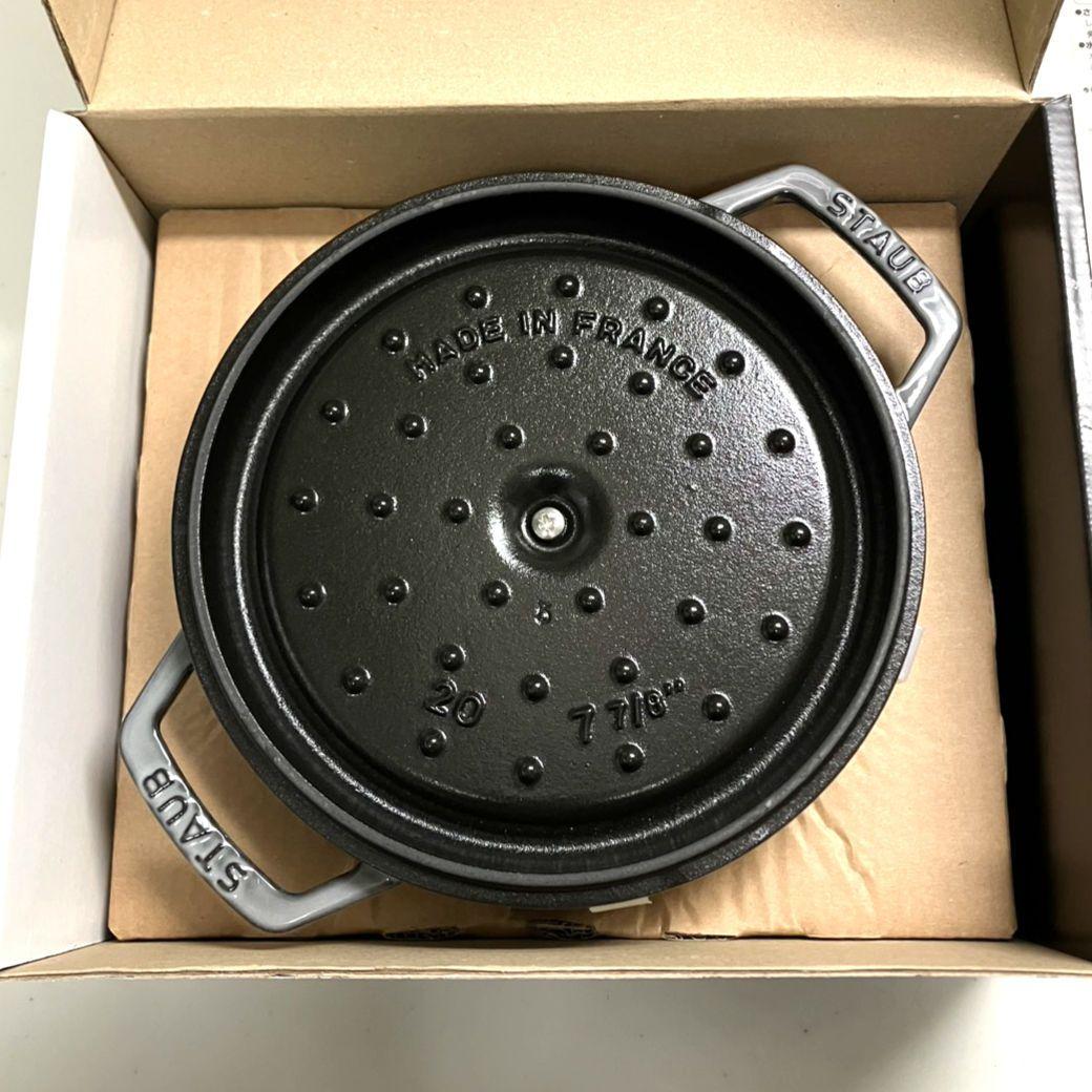 ストウブ　ココット　ラウンド　20センチ　グレー