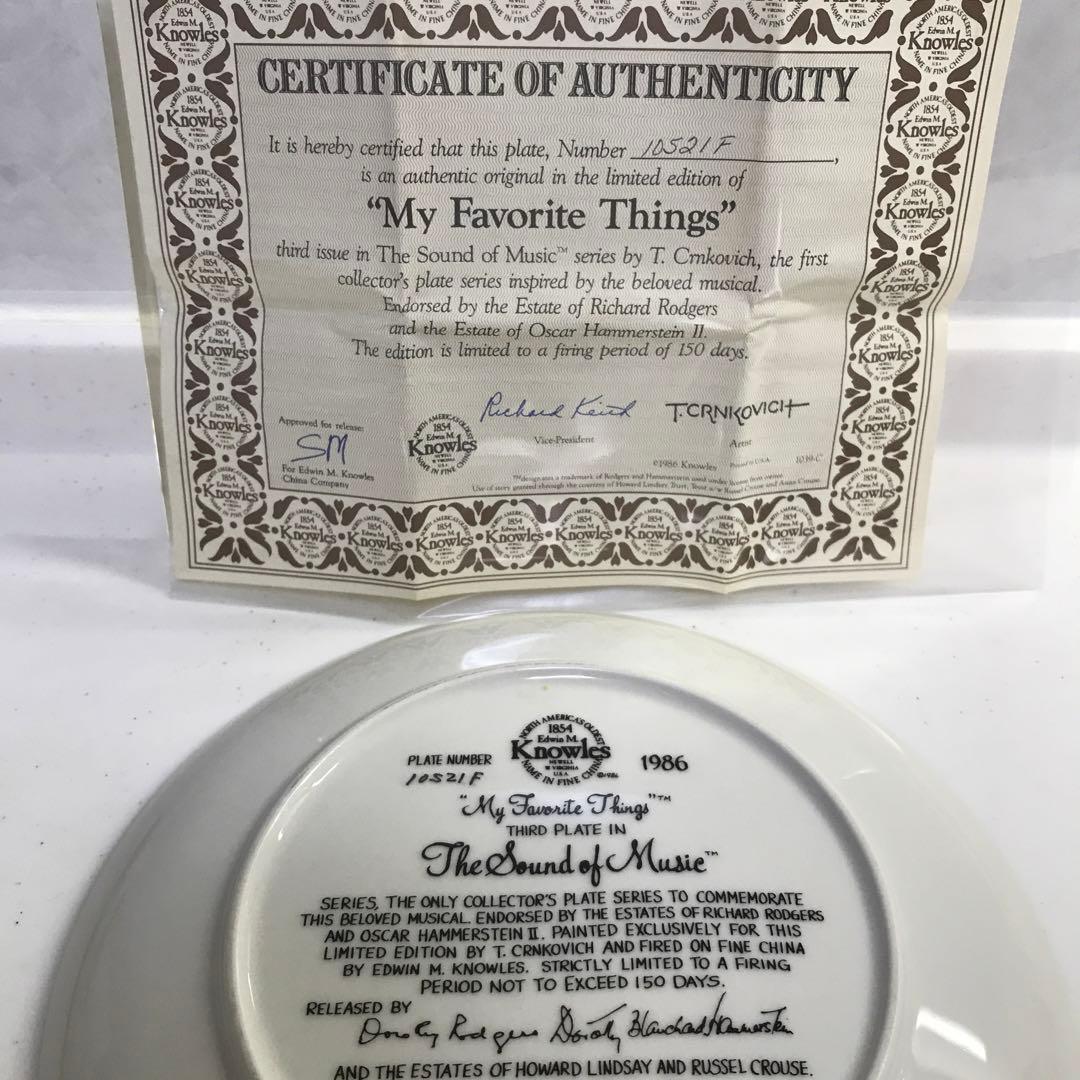 アメリカンアンティーク　米国ノールズ製絵皿サウンドオブミュージック　５枚セット