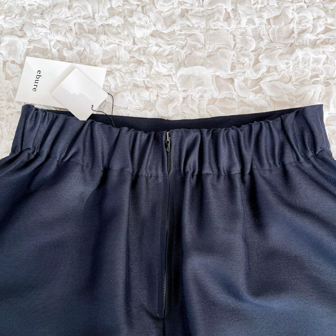 新品未使用 タグ付 ebure クリアダブルクロス トラペーズスカート ロング