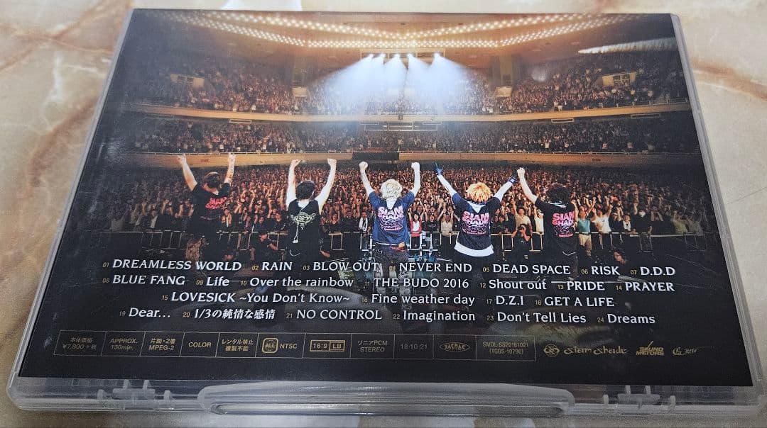 レ*ー様 SIAM SHADE FINAL ROAD LAST SANCTUAR