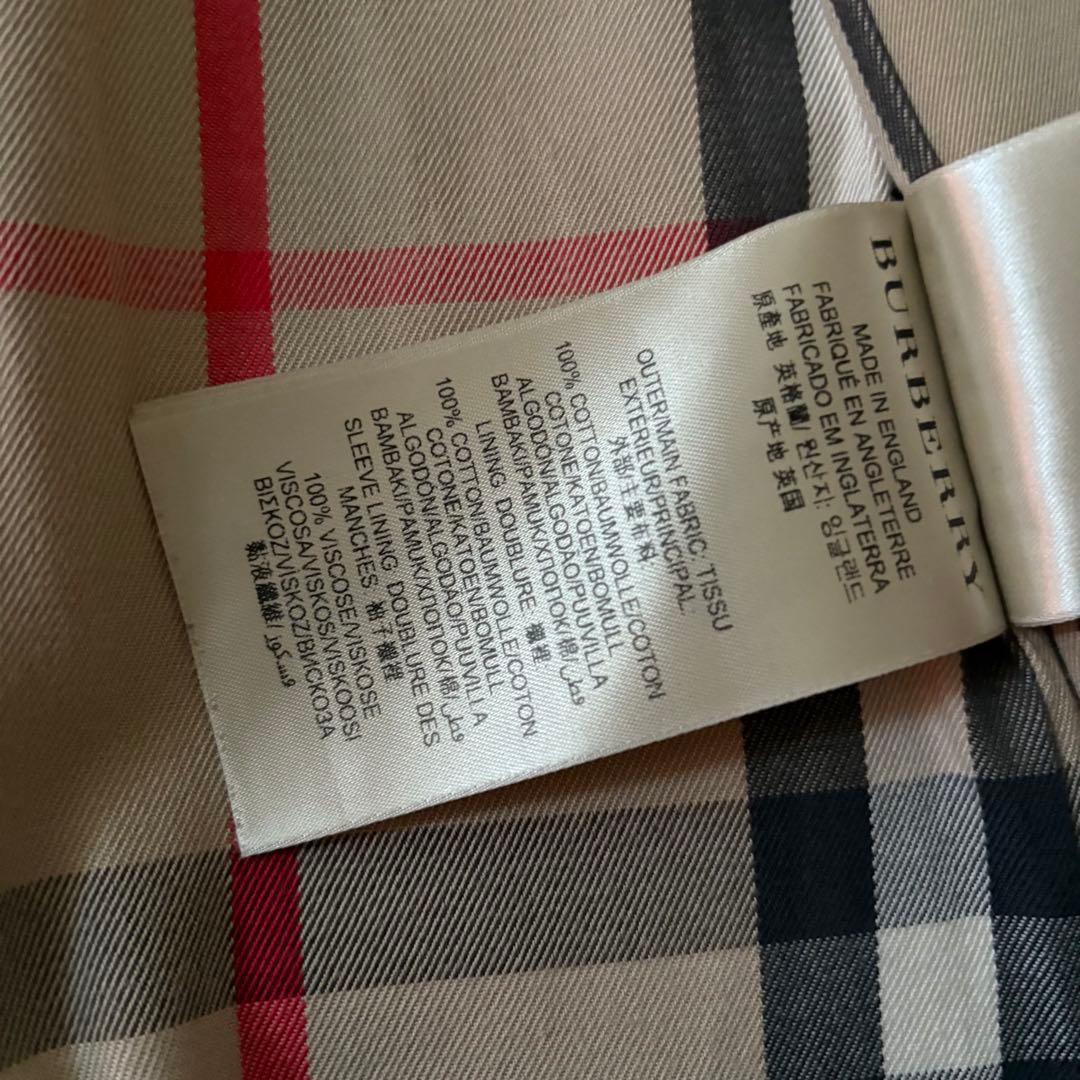 バーバリー トレンチコート ケンジントン ベルト メガチェック UK4 Sサイズ