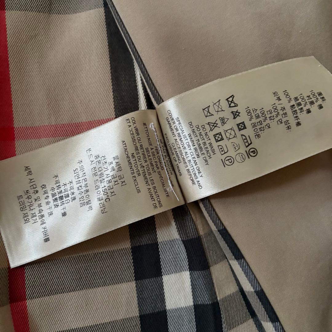 バーバリー トレンチコート ケンジントン ベルト メガチェック UK4 Sサイズ