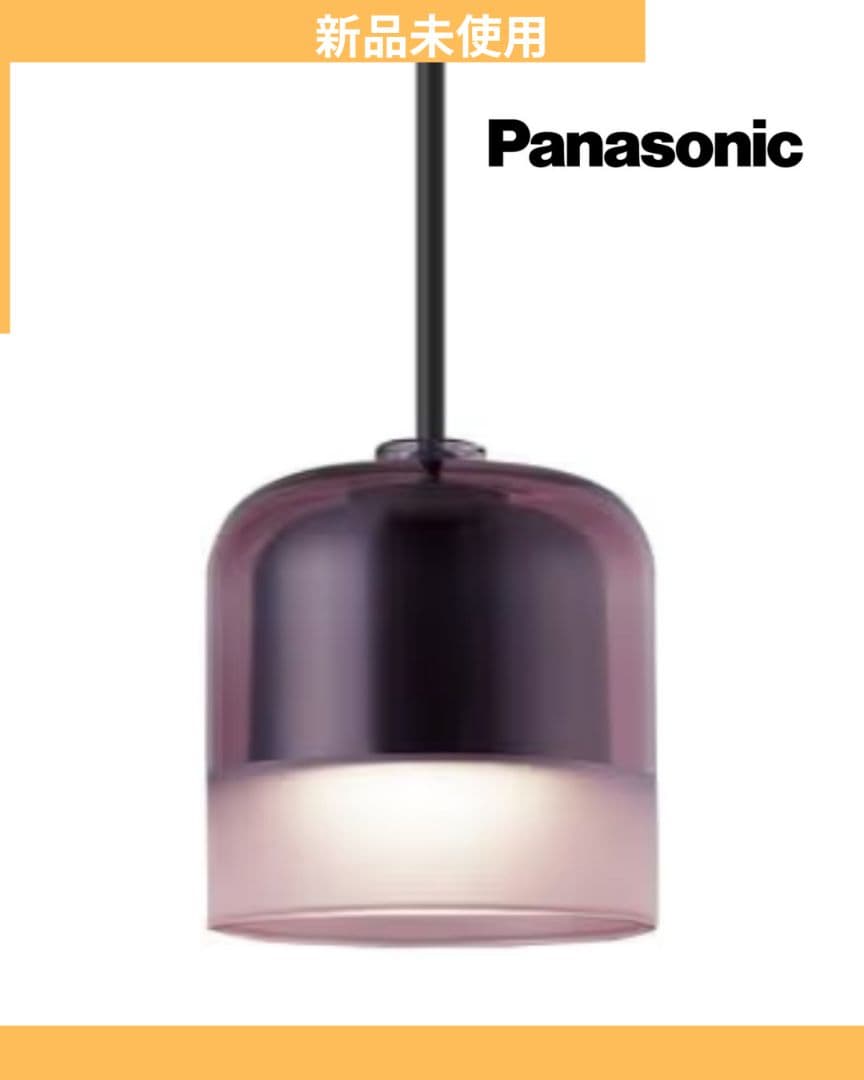 【新品未使用】ペンダントライト LED Panasonic LGB10856