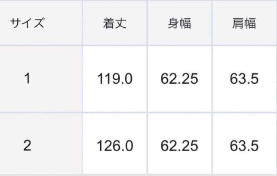 美品【uncrave】アンクレイブ ピンク ロングコート