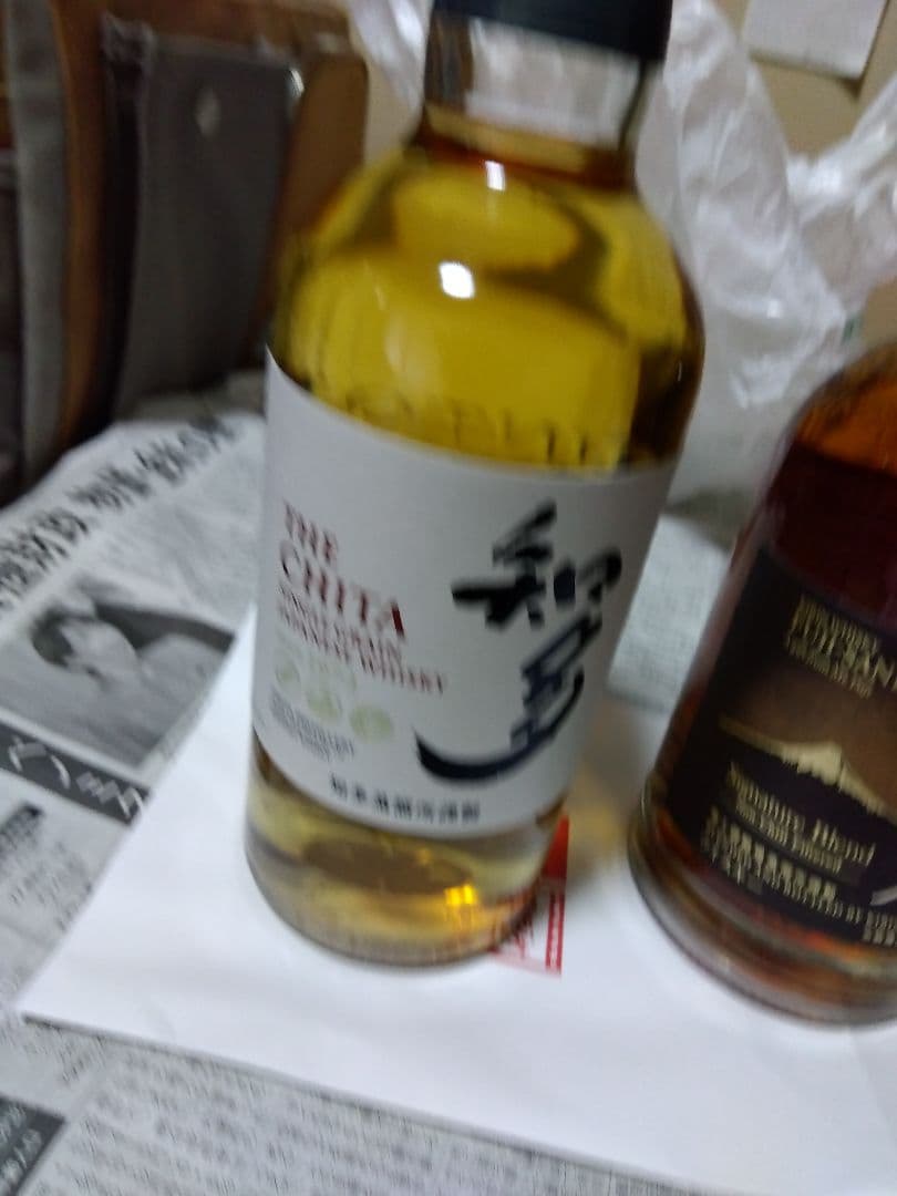 知多700ml 富士山麓700ml ウィスキーセット　新品未開封