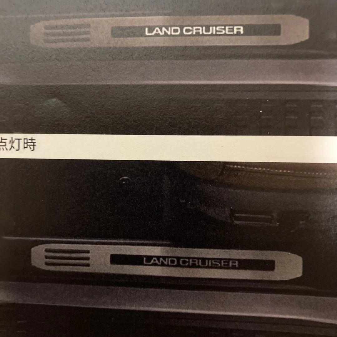 ランクル250 トヨタ純正スカッフイルミネーション