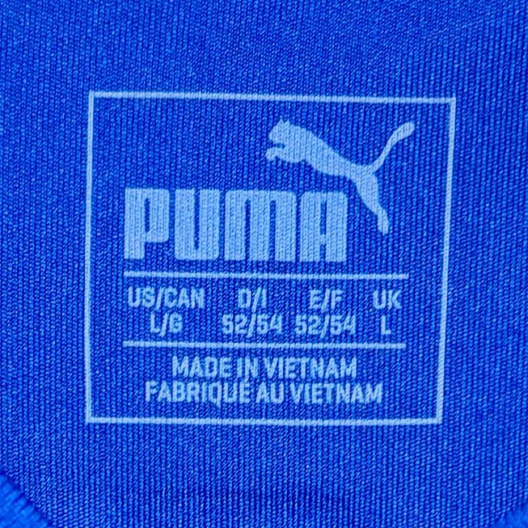 【美品！】17/18 レスター・シティFC ♯20 岡崎慎司【Lサイズ】ホーム