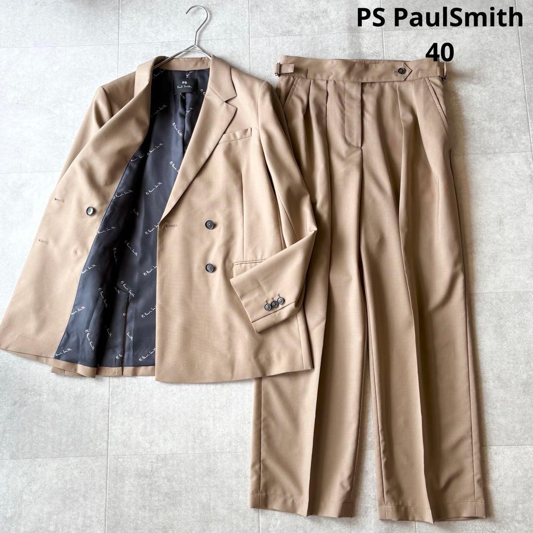 近年✨ポールスミス ダブルブレスト ジャケット パンツスーツ セットアップ 40