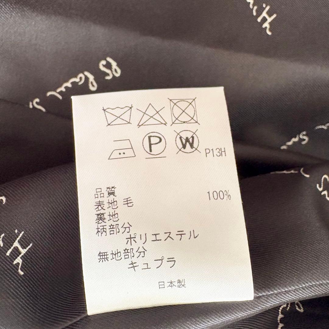 近年✨ポールスミス ダブルブレスト ジャケット パンツスーツ セットアップ 40