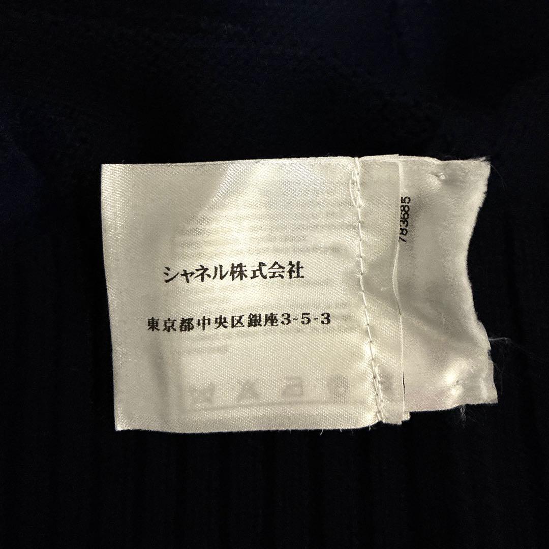 CHANEL ニットワンピース　ココマーク　メタルボタン　34 カシミヤ100%