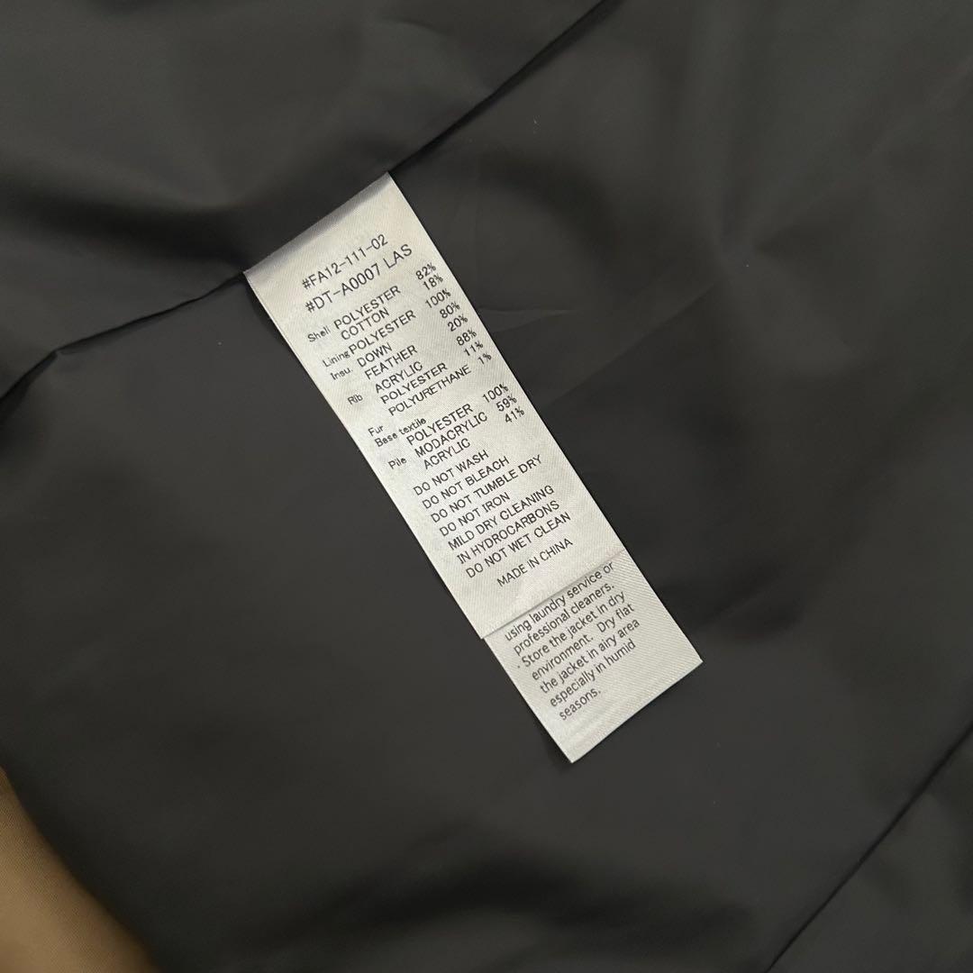 極美品✨ DANTON ショートダウンジャケット ファー着脱可能 キャメル M