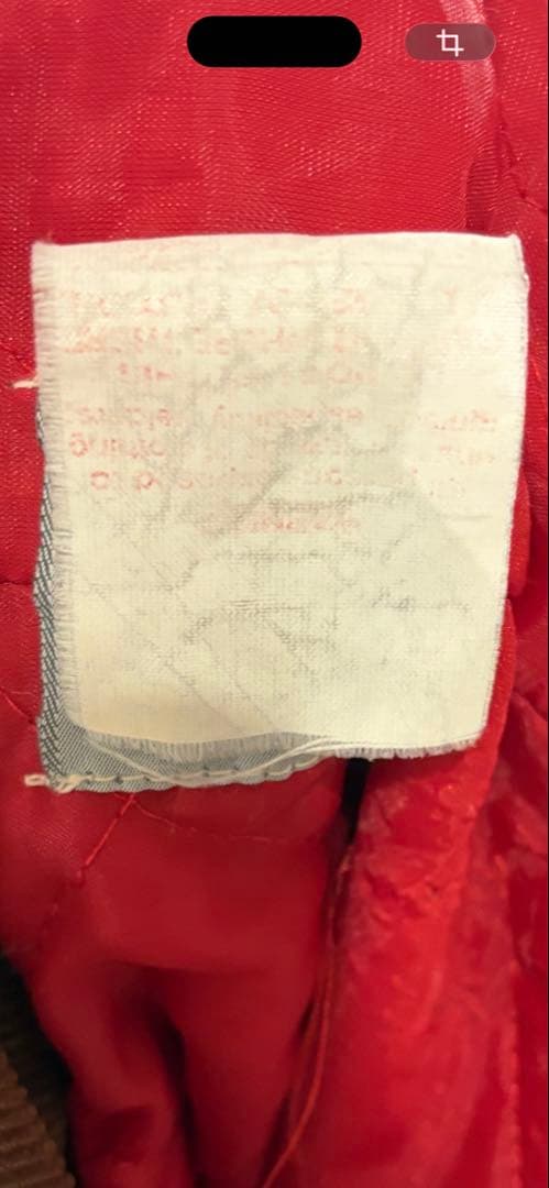 カーハート　デトロイトジャケット　90s 袖リブ付き