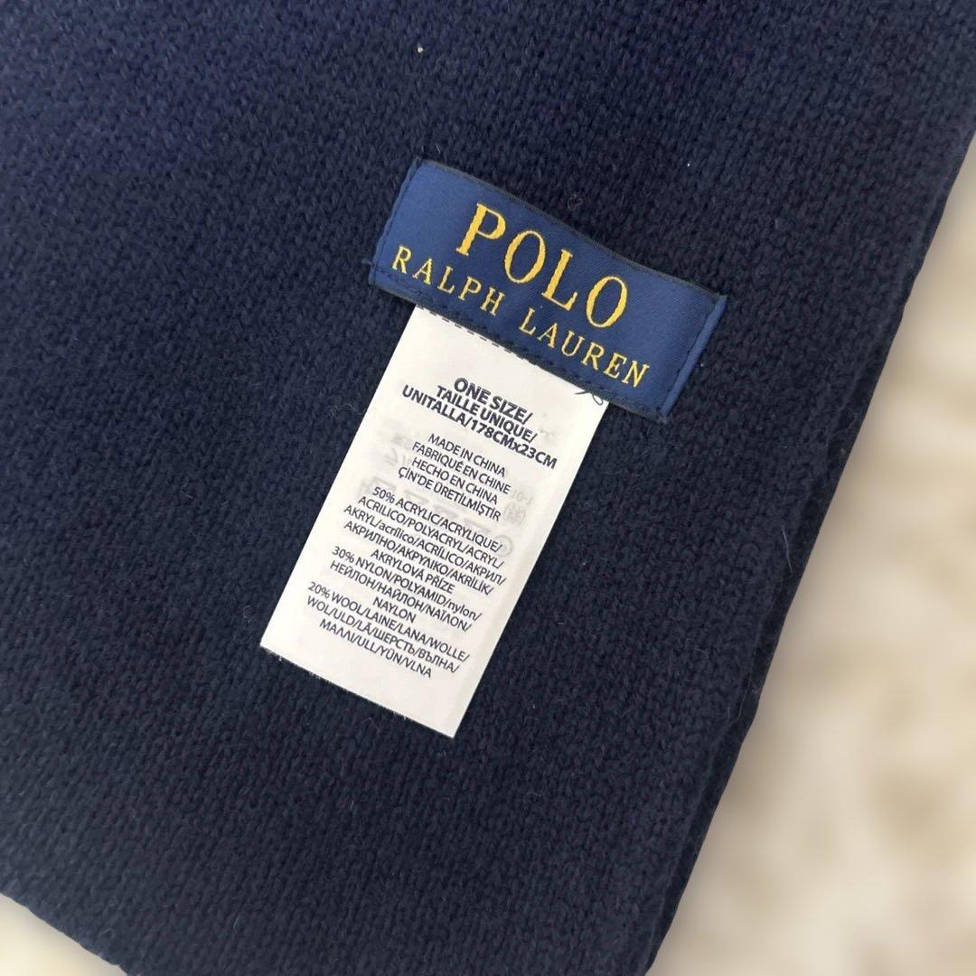 【極美品】Polo Ralph Lauren ポロベア　マフラー 手袋 セット