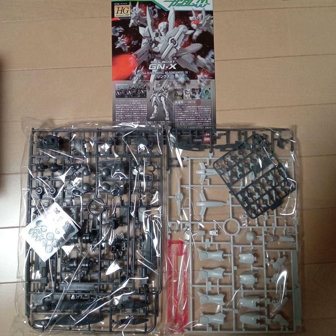 と*げ様 ガンプラ　ガンダムOO ヴァーチェ　ナドレ　ジンクス　まとめ売り