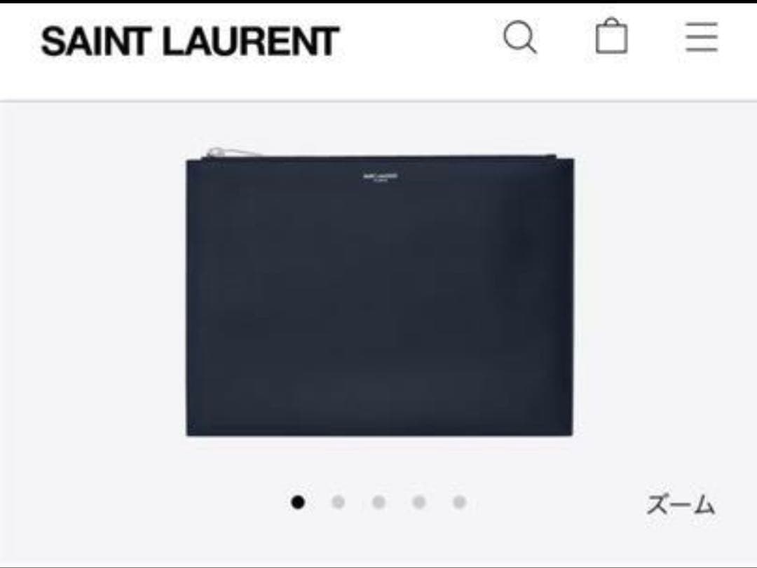 【イレブン】サンローラン　クラッチバック