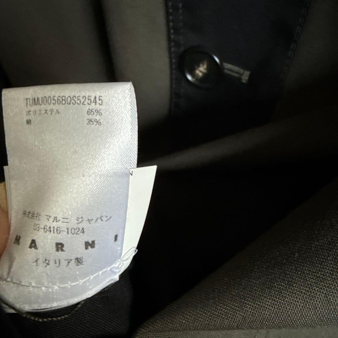 MARNI リバーシブル　ステンカラーコート　マルニ