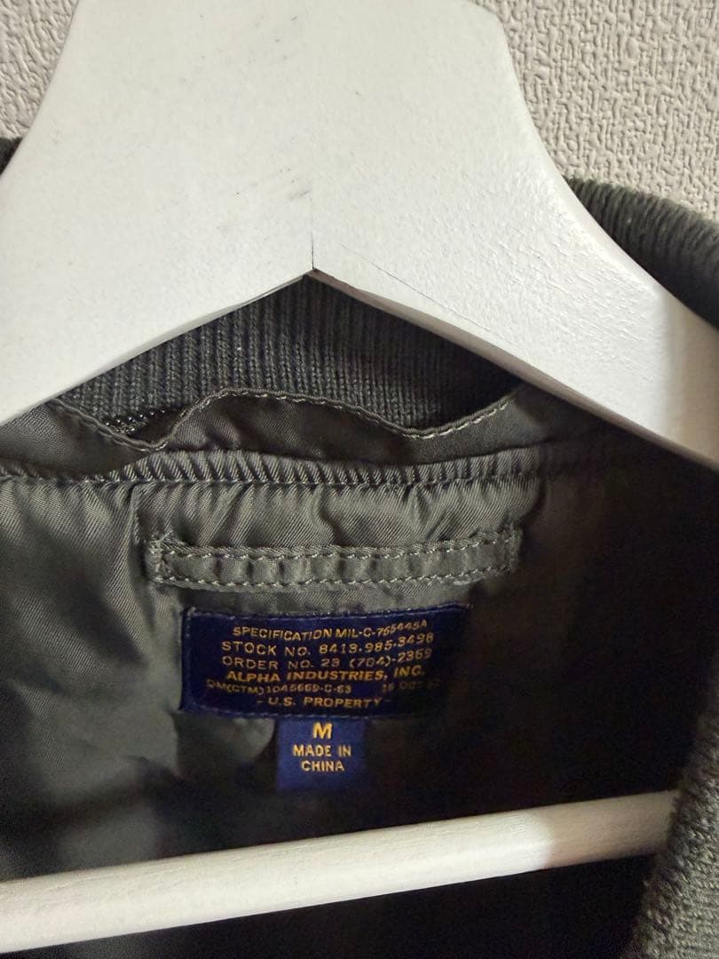 [最終値下]ALPHA INDUSTRIES MA-1 フライトジャケット M