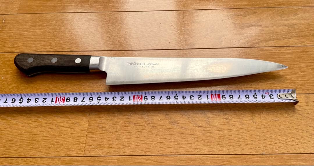 ミソノ MISONO 牛刀 24.5cm ステンレス モリブデン鋼 研ぎ済み
