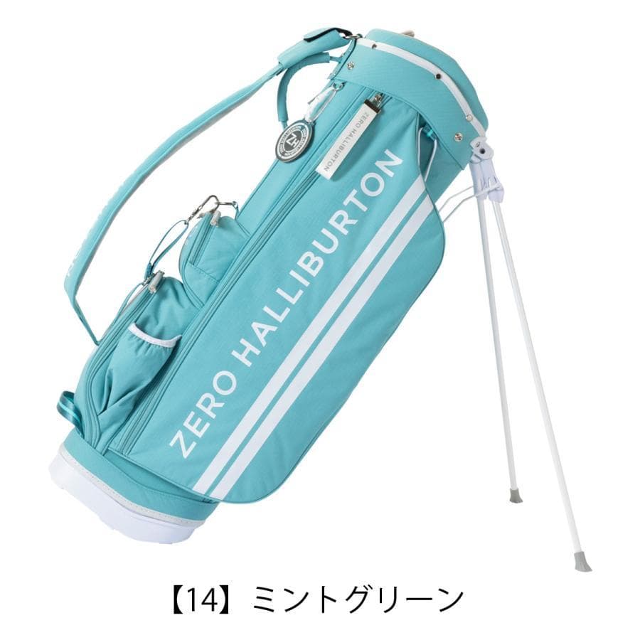 ゼロハリバートン キャディバッグ 水色 軽量 スタンド9型