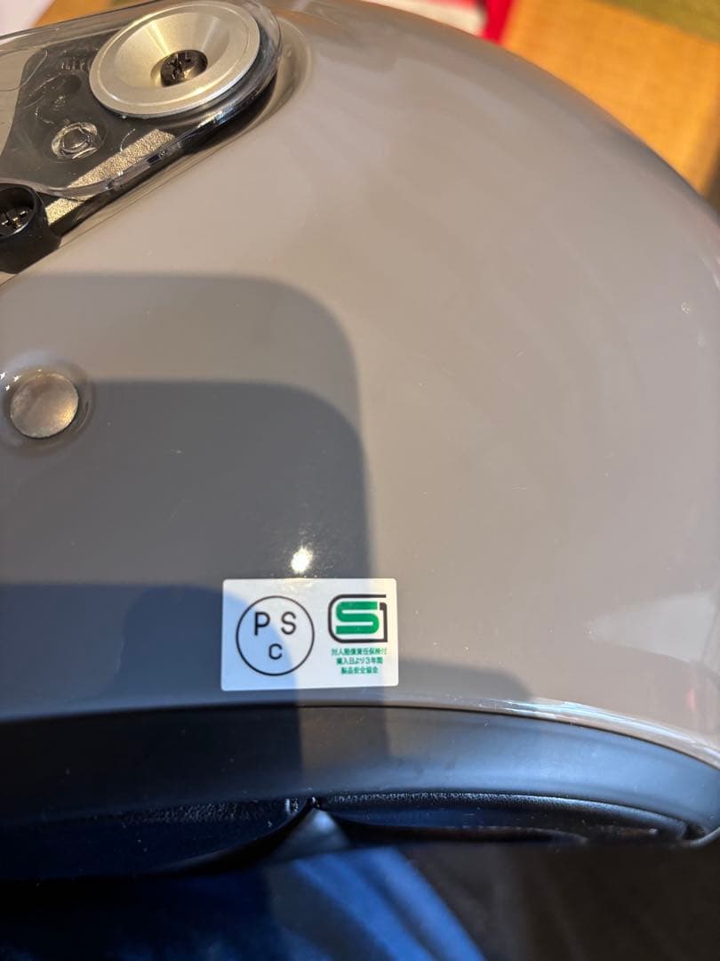 SHOEI フルフェイスヘルメット グレー　もっちも専用