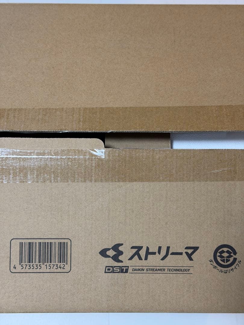 美品！　加湿未使用！　ダイキン空気清浄機　MCK70YN-T 2022年製