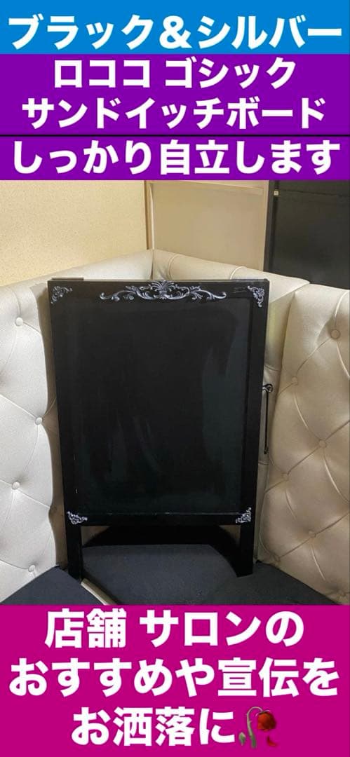 高級♦️桐素材♦️ホワイトチェスト♦️ロココ カントリー♦️隙間収納♦️送料込