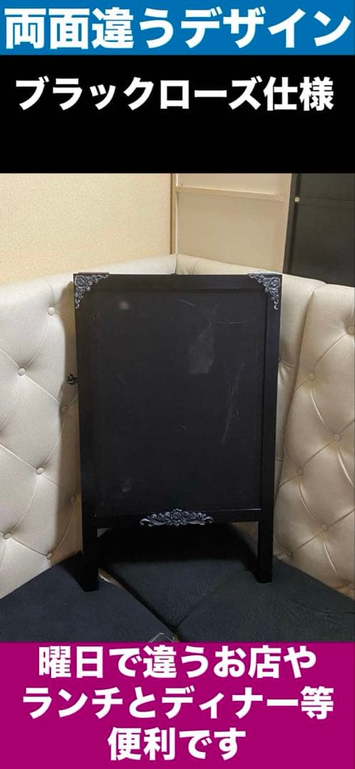 高級♦️桐素材♦️ホワイトチェスト♦️ロココ カントリー♦️隙間収納♦️送料込