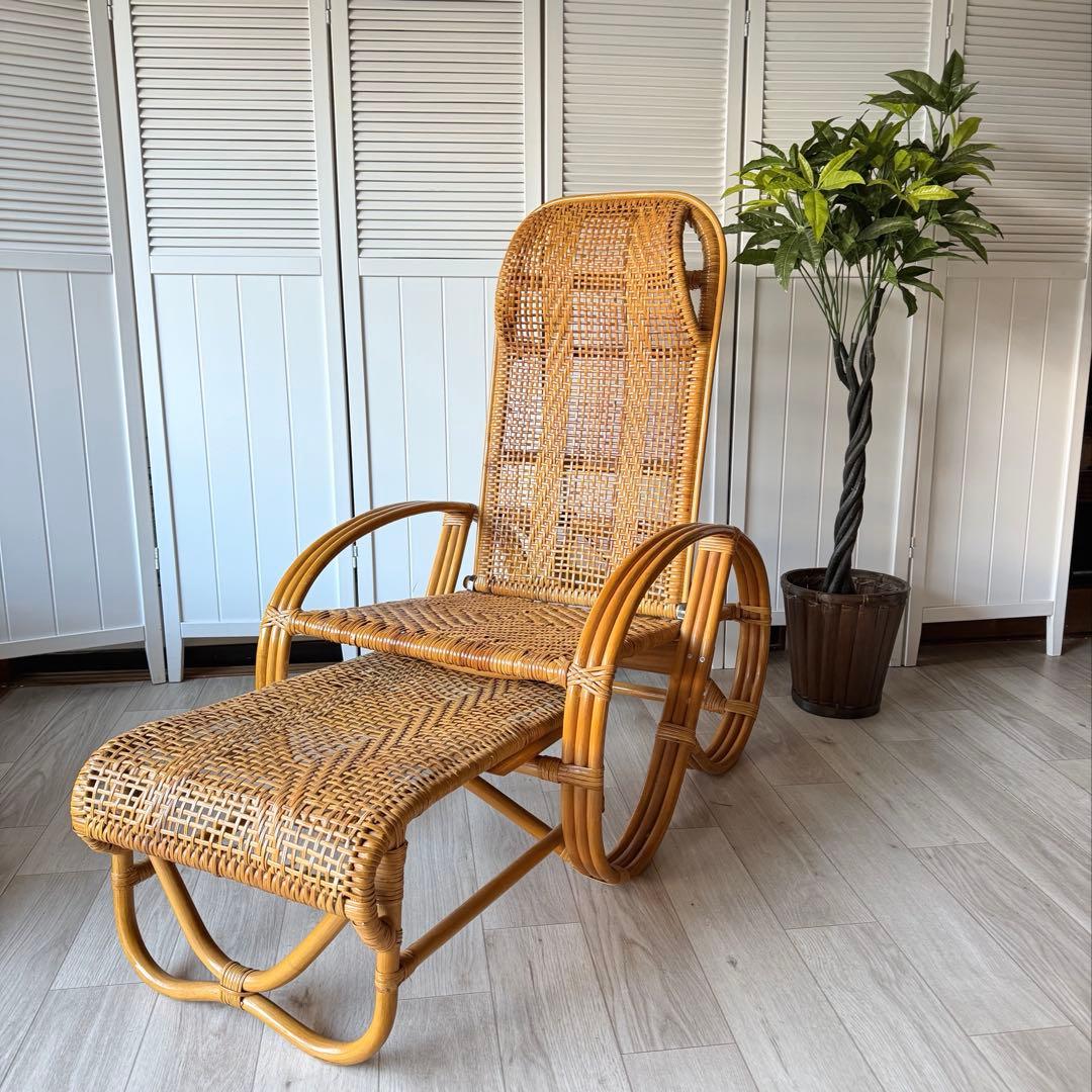 ラタンリクライニングチェア オットマン付き 籐家具 1人掛けソファー