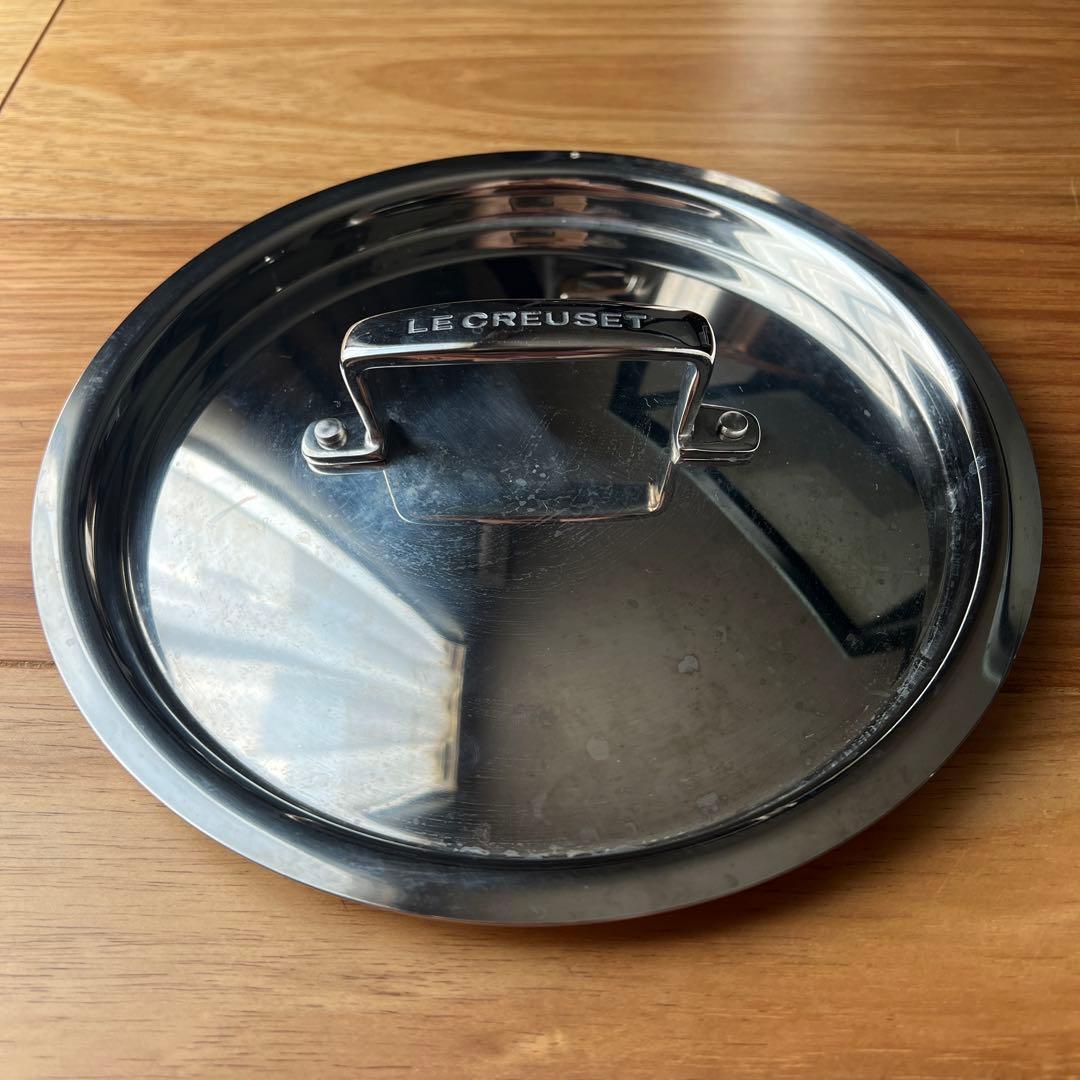 ル・クルーゼ　両手鍋　20センチ