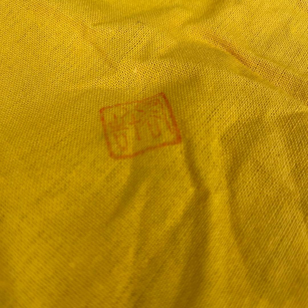 【美品】三代徳田八十吉　花入　九谷焼