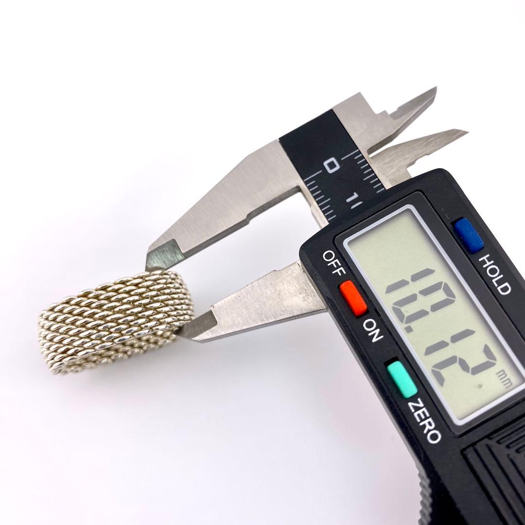 Tiffany & Co. サマセット リング ワイドメッシュ シルバー約18号