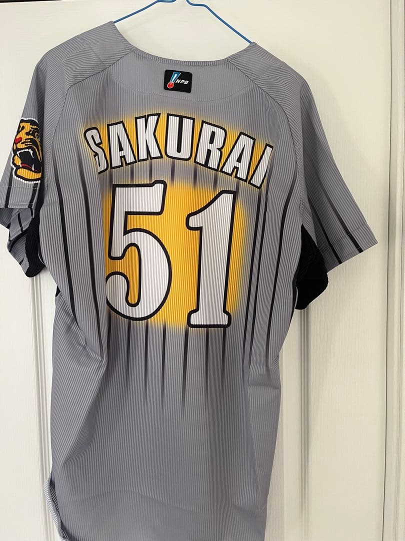 元阪神タイガース桜井広大選手交流戦用ビジタープロコレユニフォーム