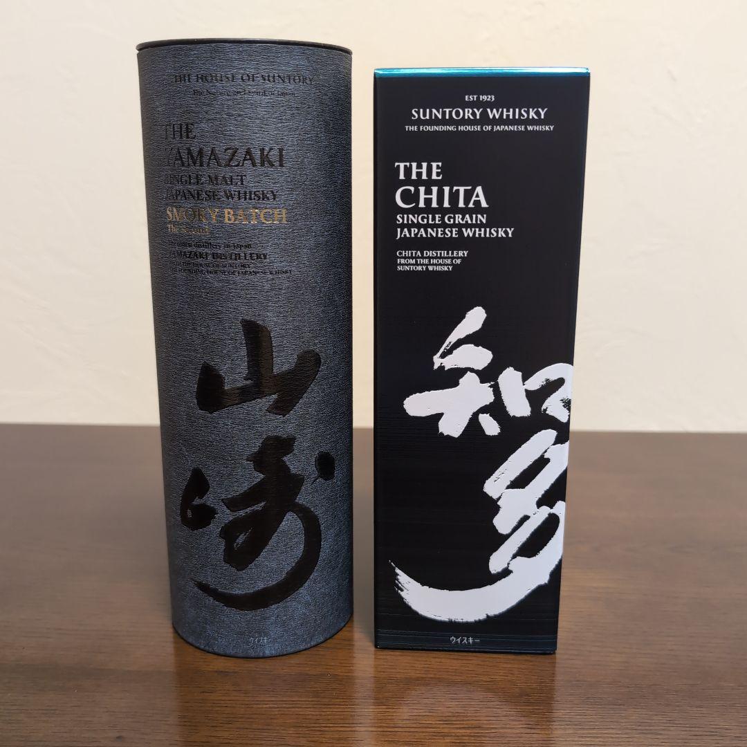 免税店限定山崎Smoky Batch The Second & 知多