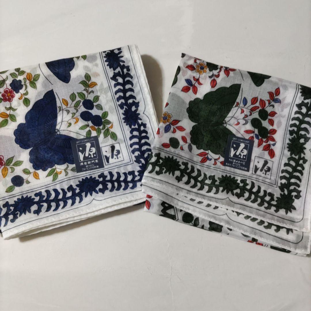 源右衛門　長角皿　染付波貝紋　貝絵柄 是米木窯 　稀少　即日発送