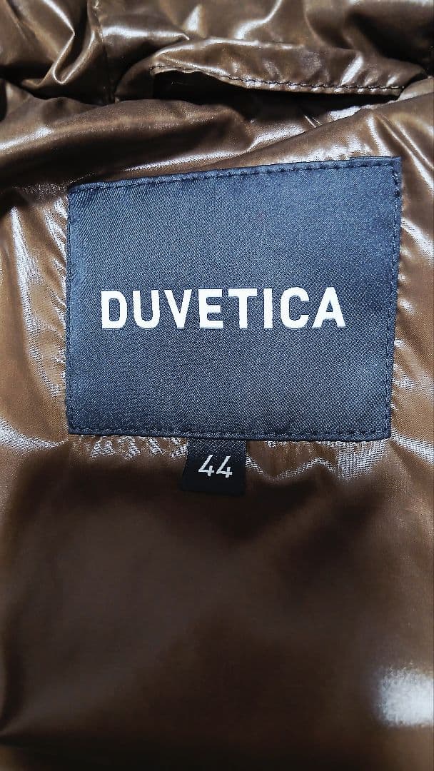 DUVETICA ショートダウンジャケット44