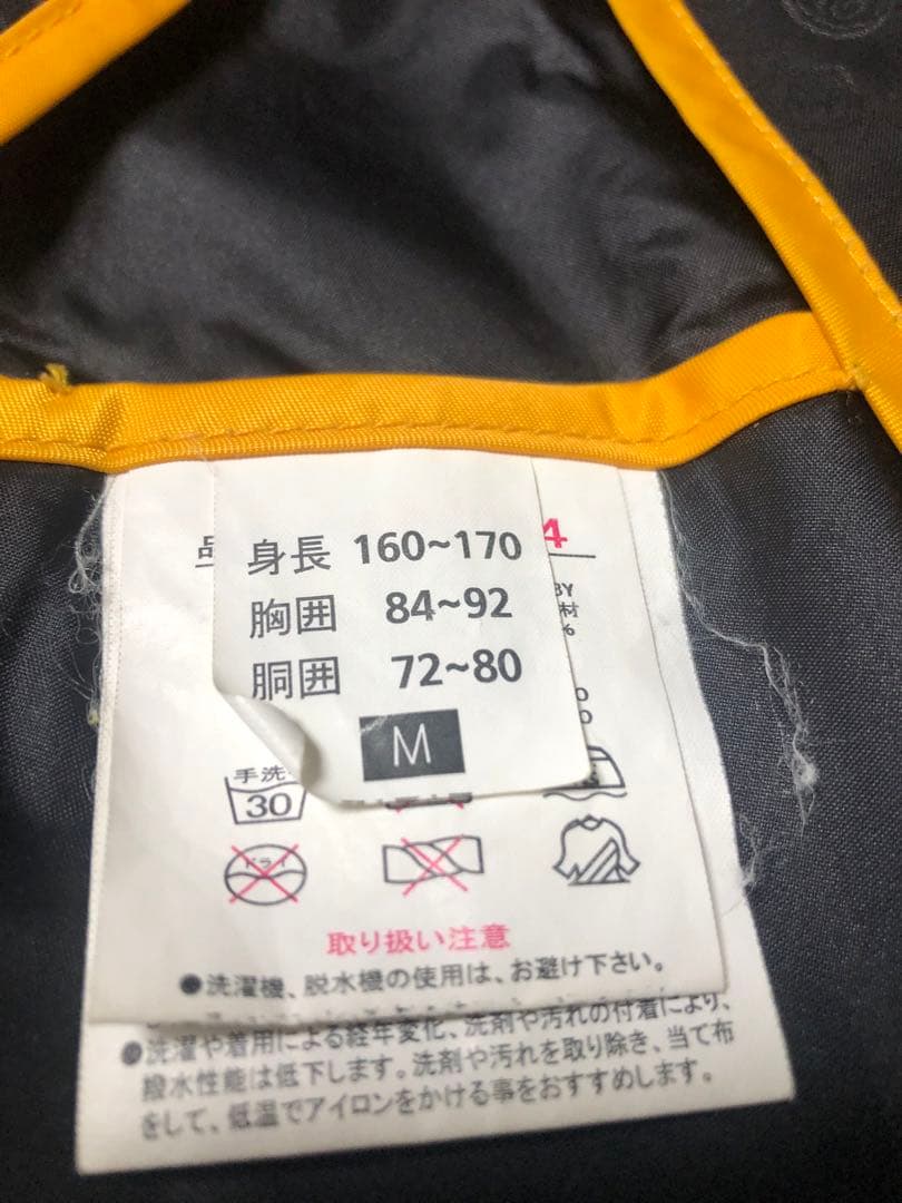 ARTINUS フィッシングスーツ ブラック/イエロー