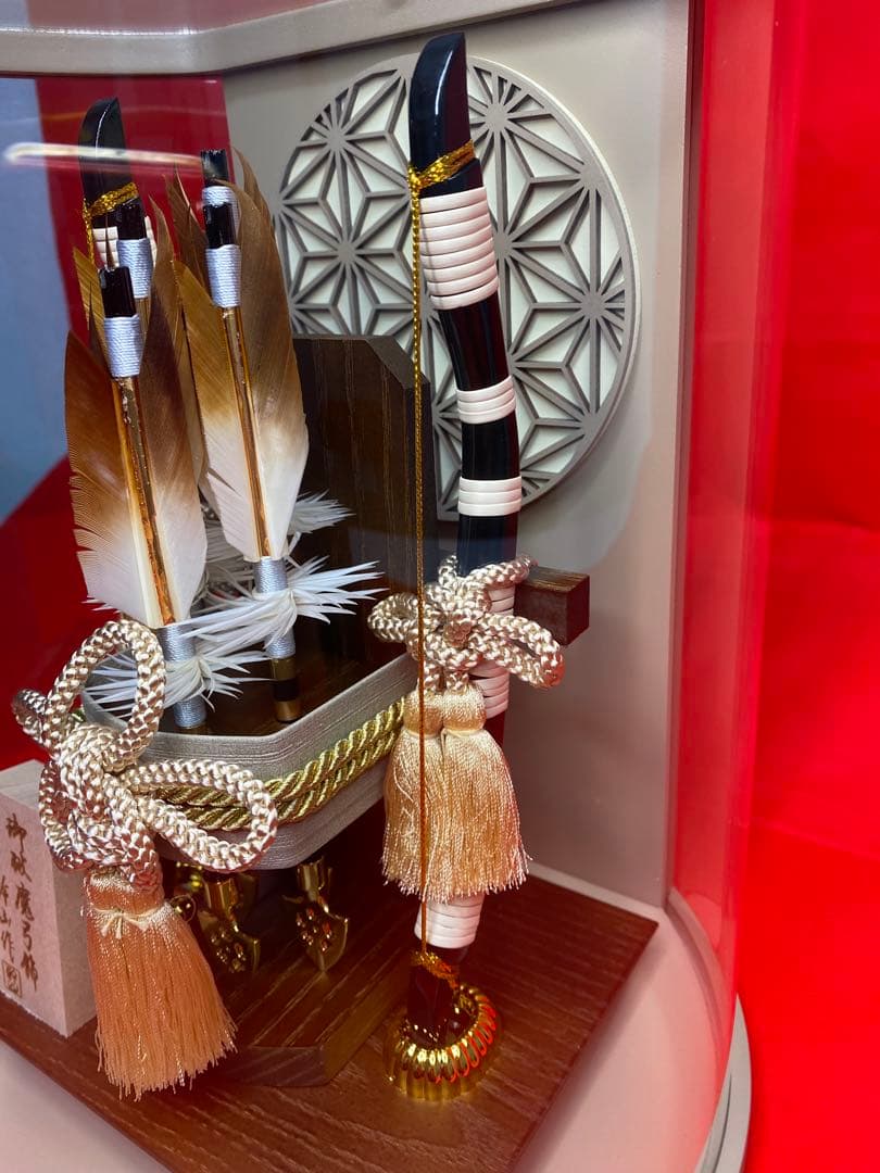 幹山作　破魔弓　モカ色　円形アクリルケース・間口約２３×奥行約２１×高さ約２７㎝