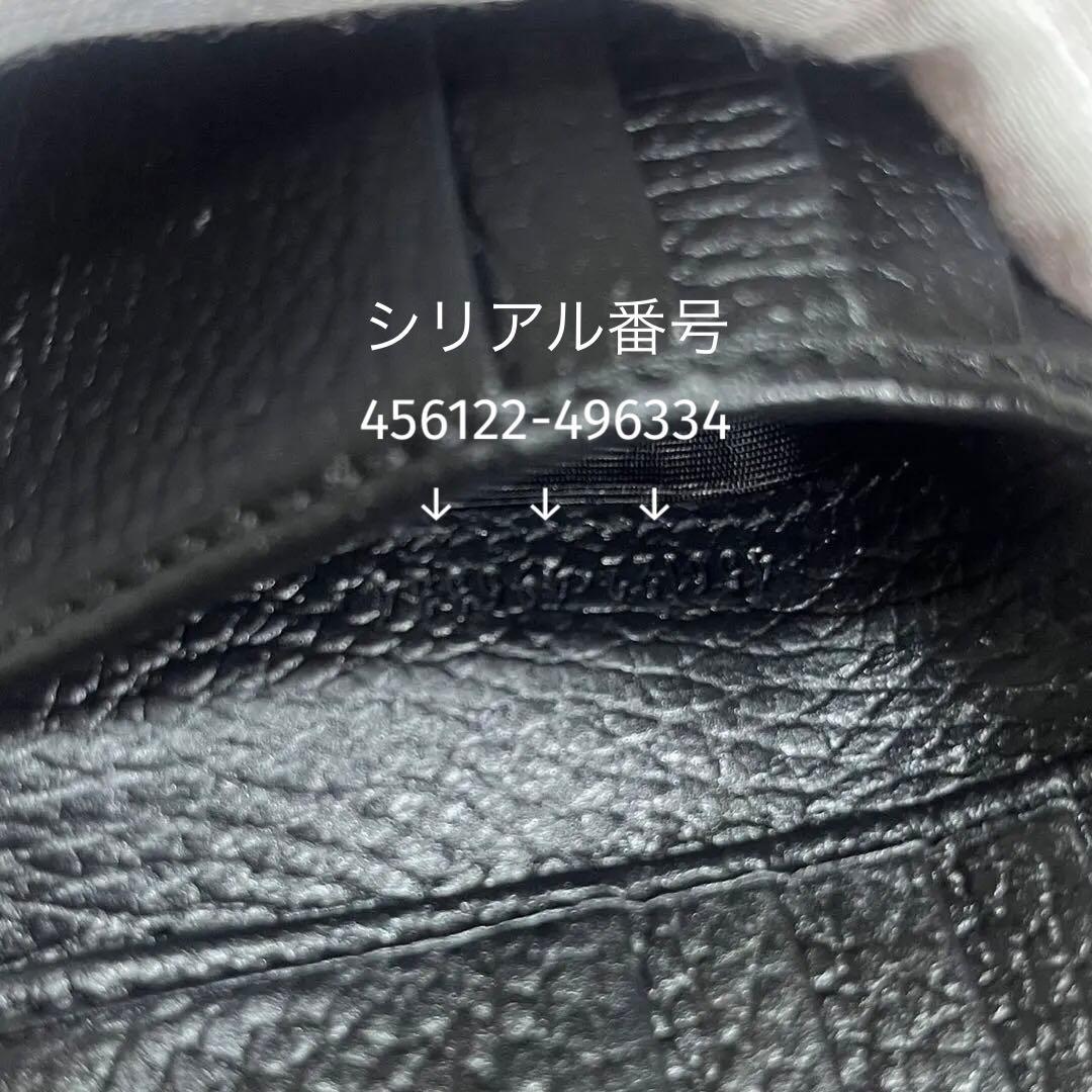 【極美品】GUCCI グッチ 二つ折り財布 GGマーマント ブラック 黒 レザー