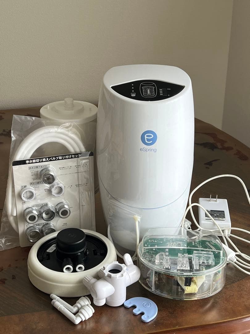アムウェイeSpring浄水器II